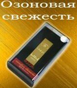 дефл GOLD Озоновая свежесть